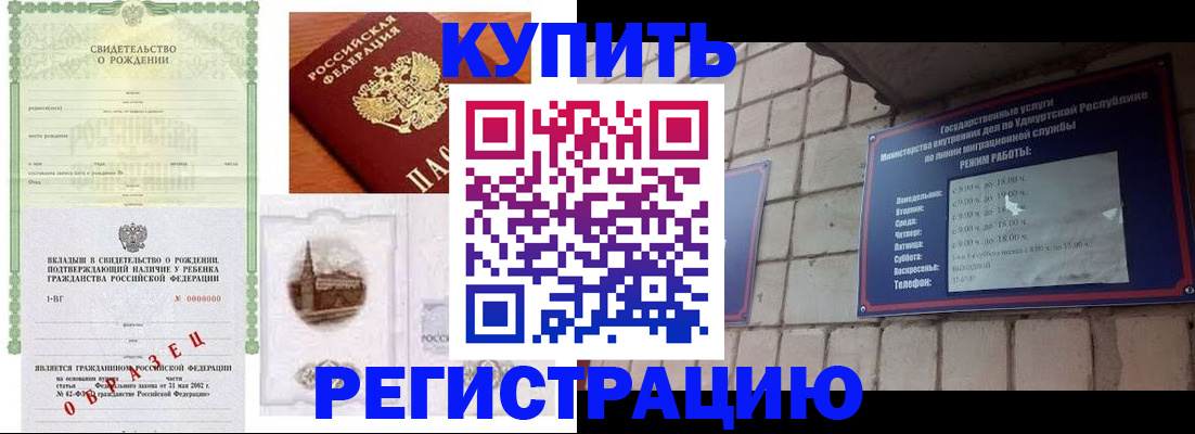 форма 3 в Горнозаводске
